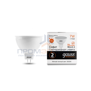 Лампа Gauss Elementary MR16 7W 530lm 3000K GU5.3 LED 1/10/100