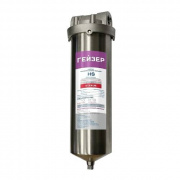 Фильтр магистральный 10"SL ГЕЙЗЕР HS - 3/4" (ВР/ВР, корпус из нержавеющей стали)