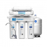 Система обратного осмоса ГЕЙЗЕР Аллегро (бак 12 л)