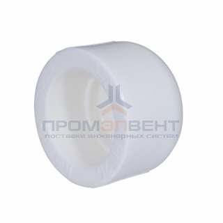 Заглушка KALDE - 110 (для полипропиленовых труб под пайку, цвет белый)