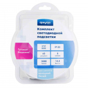 10-14 Комплект светодиодной ленты 12В с аксессуарами (блок, коннектор), smd 5050, 60 д/м, IP20, 5м, холодный белый
