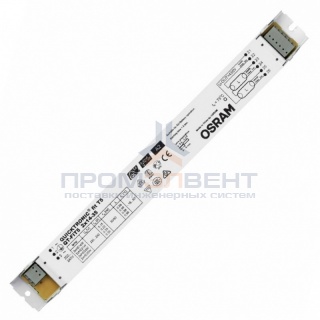 ЭПРА Osram QT-FIT5 2x14-35 для люминесцентных ламп T5