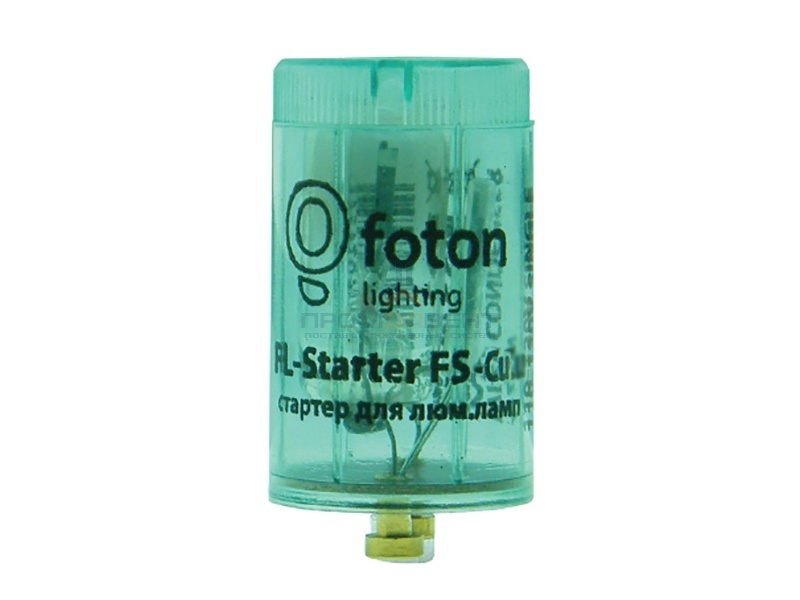 Стартер FOTON FL-Starter FS 10-Cu 4-65W 220-240V медный контакт