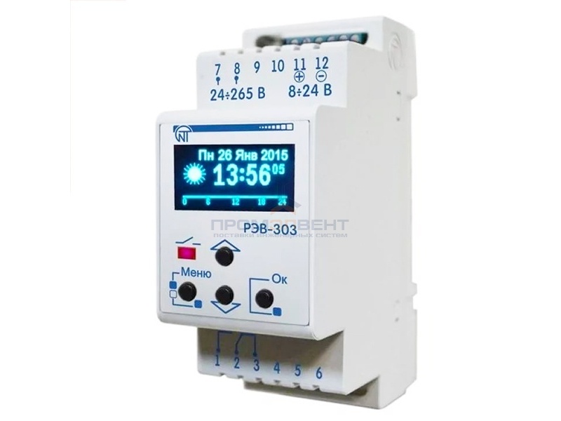 Таймер программируемый многофункциональный РЭВ-303